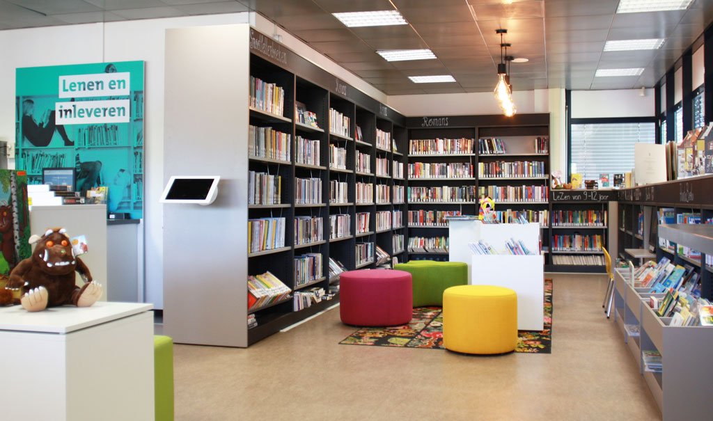 Huis van de Wijk v.v. Bibliotheek Zuidwijk/Pendrecht in Rotterdam